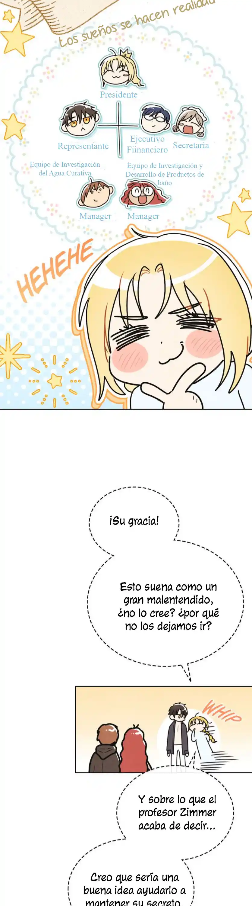 ¿Nos Bañamos, Su Gracia? - Capítulo 34 - Página 16 - LectorTMOo