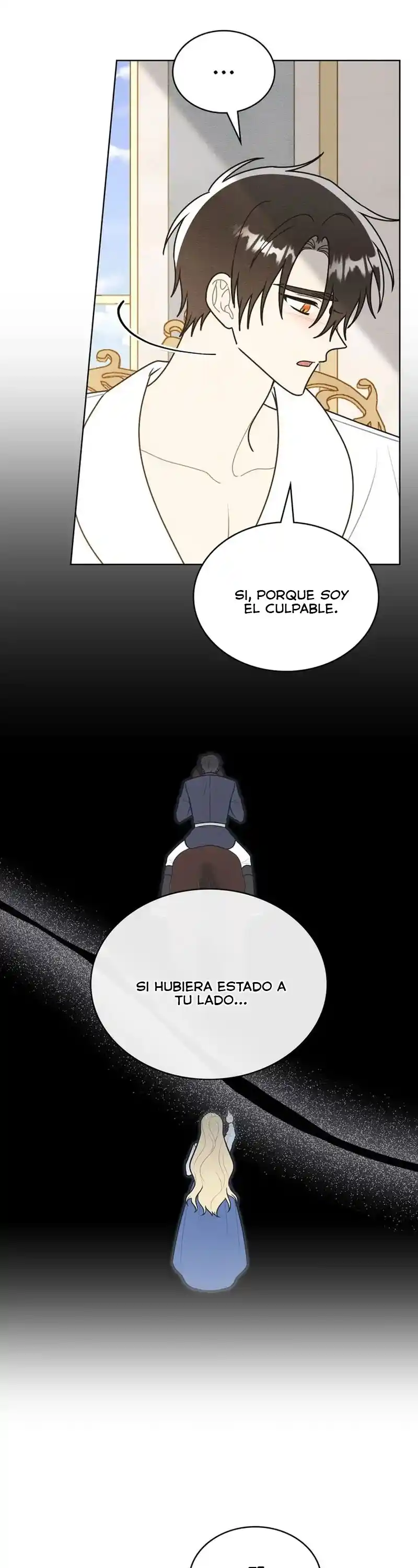 ¿Nos Bañamos, Su Gracia? - Capítulo 60 - Página 15 - LectorTMOo