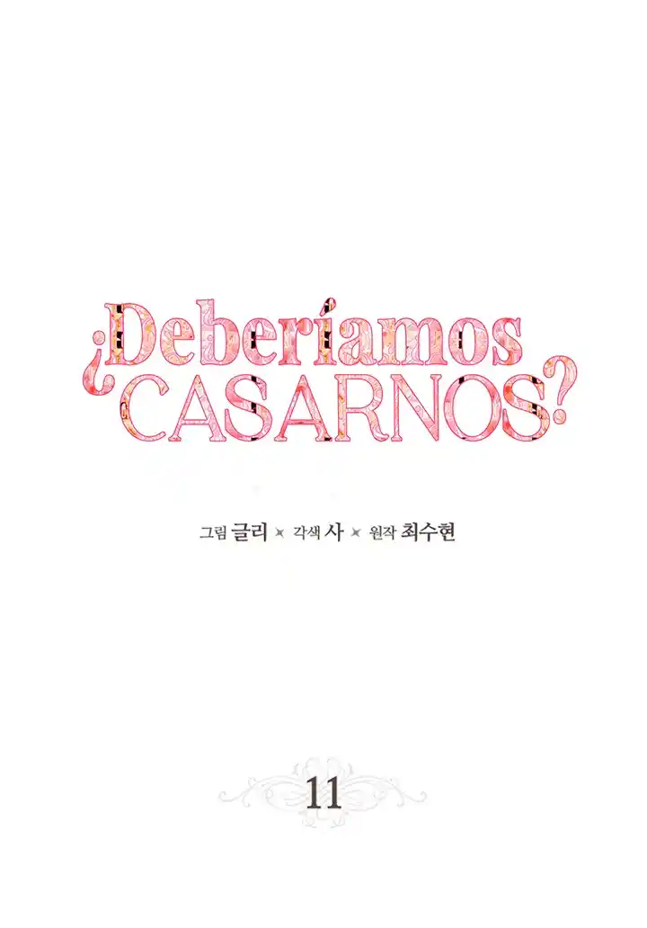 ¿Nos Casamos? - Capítulo 11 - Página 44 - LectorTMOo