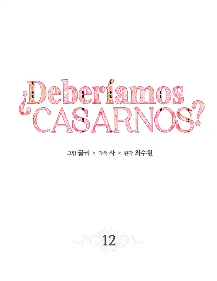 ¿Nos Casamos? - Capítulo 12 - Página 17 - LectorTMOo