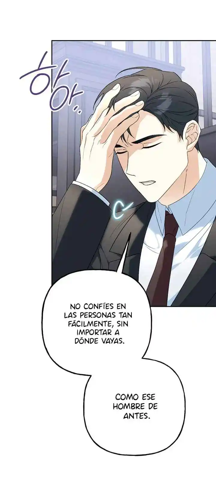 ¿Nos Casamos? - Capítulo 12 - Página 58 - LectorTMOo
