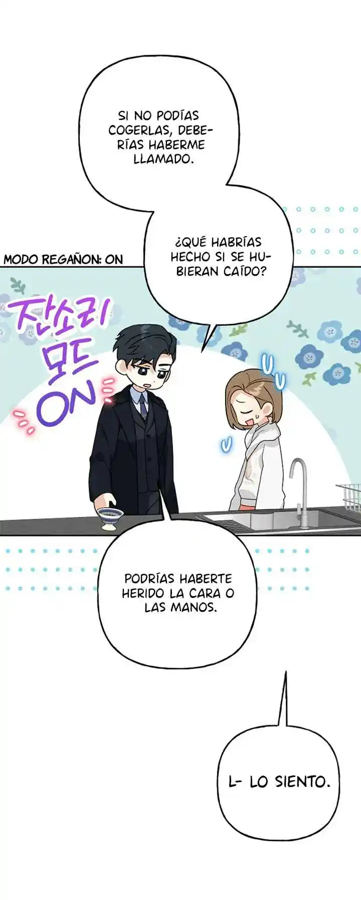 ¿Nos Casamos? - Capítulo 13 - Página 32 - LectorTMOo