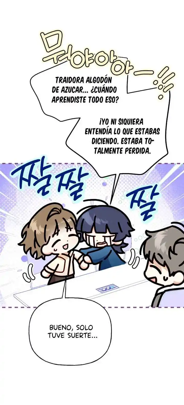 ¿Nos Casamos? - Capítulo 20 - Página 21 - LectorTMOo