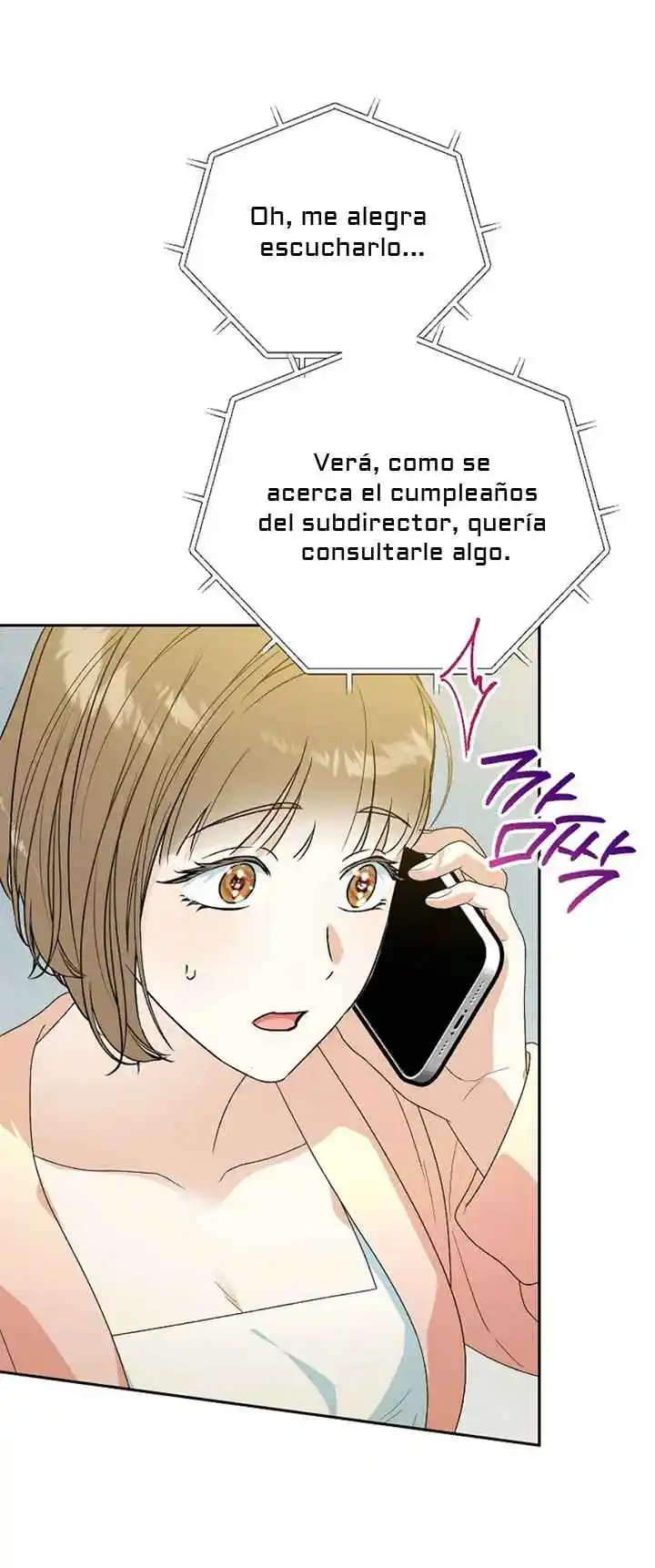 ¿Nos Casamos? - Capítulo 21 - Página 8 - LectorTMOo