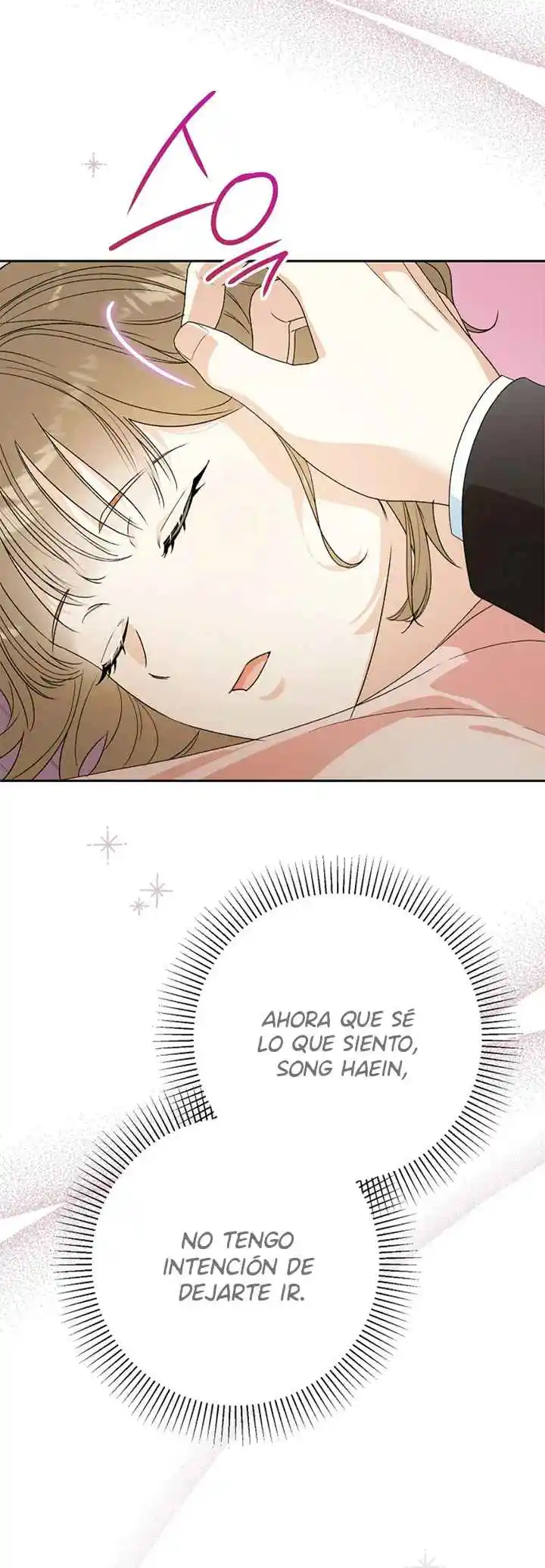 ¿Nos Casamos? - Capítulo 21 - Página 61 - LectorTMOo