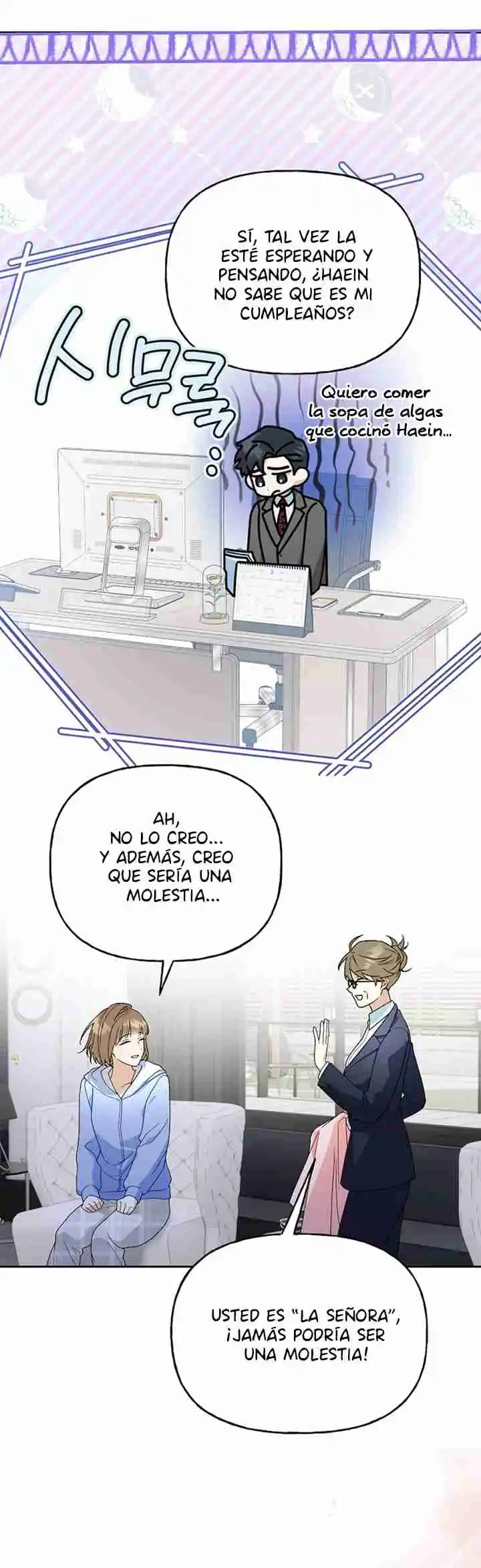 ¿Nos Casamos? - Capítulo 23 - Página 57 - LectorTMOo