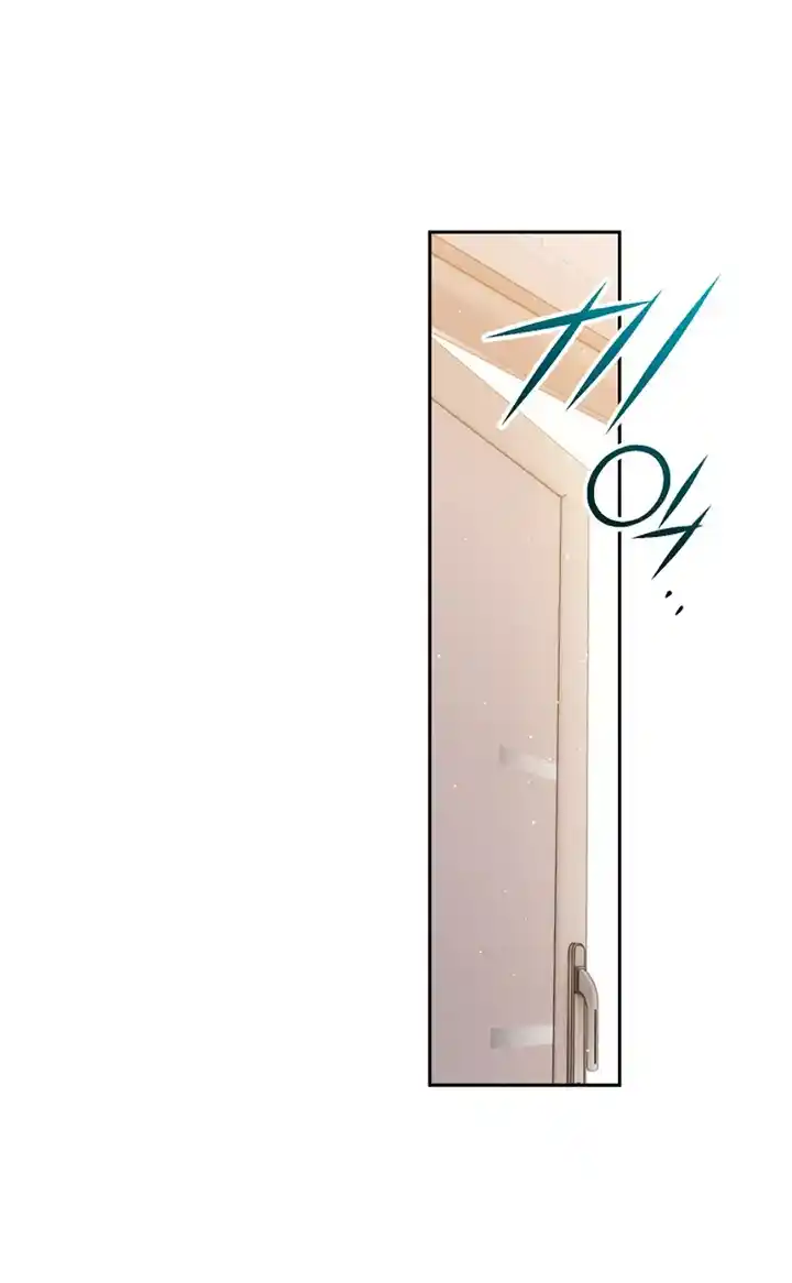 ¿Nos Casamos? - Capítulo 38 - Página 28 - LectorTMOo