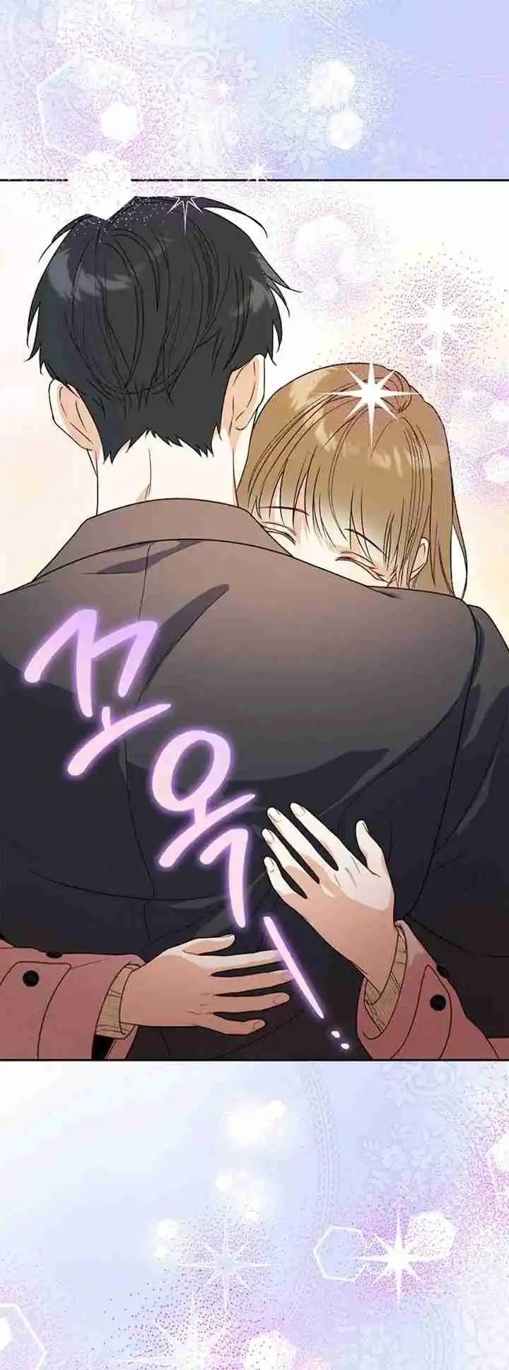 ¿Nos Casamos? - Capítulo 41 - Página 39 - LectorTMOo