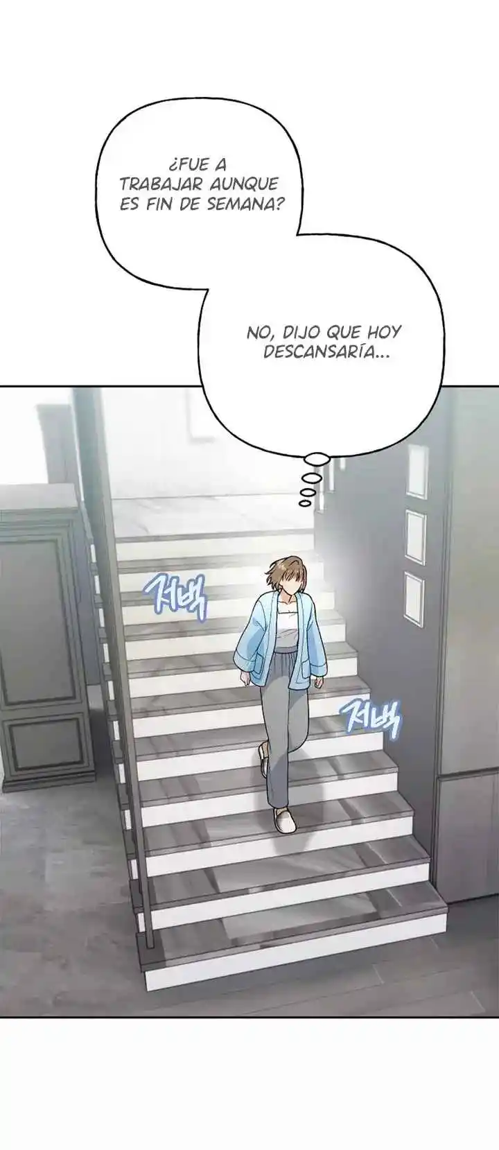 ¿Nos Casamos? - Capítulo 42 - Página 5 - LectorTMOo