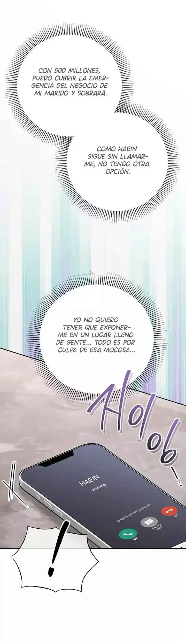 ¿Nos Casamos? - Capítulo 43 - Página 28 - LectorTMOo
