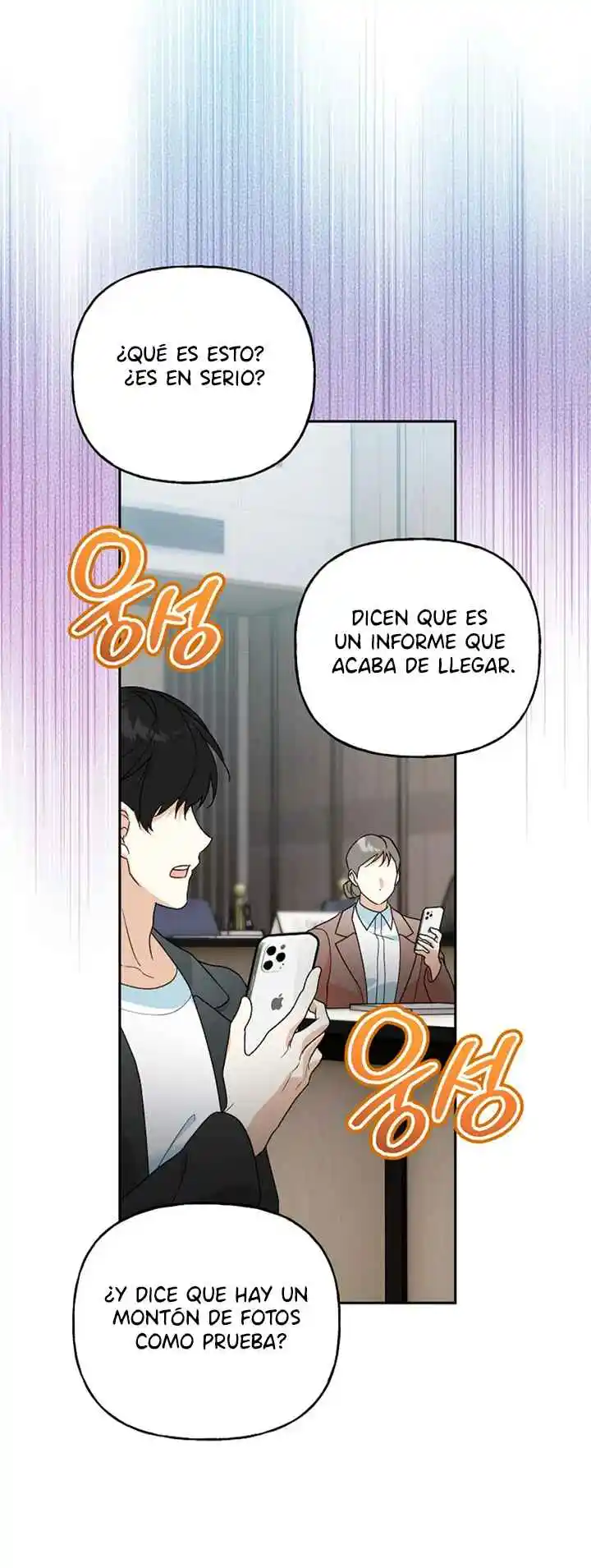 ¿Nos Casamos? - Capítulo 45 - Página 22 - LectorTMOo