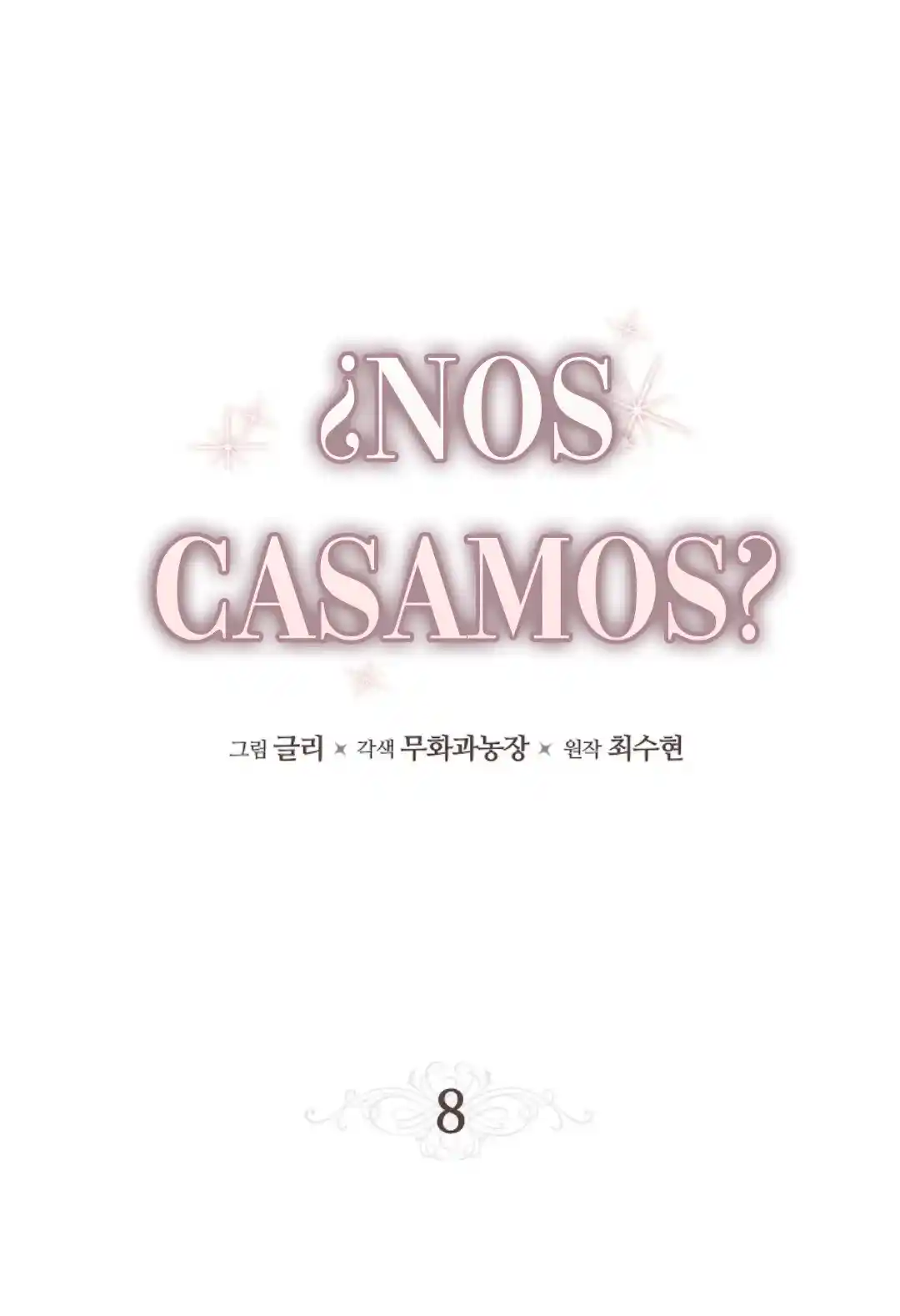 ¿Nos Casamos? - Capítulo 8 - Página 22 - LectorTMOo