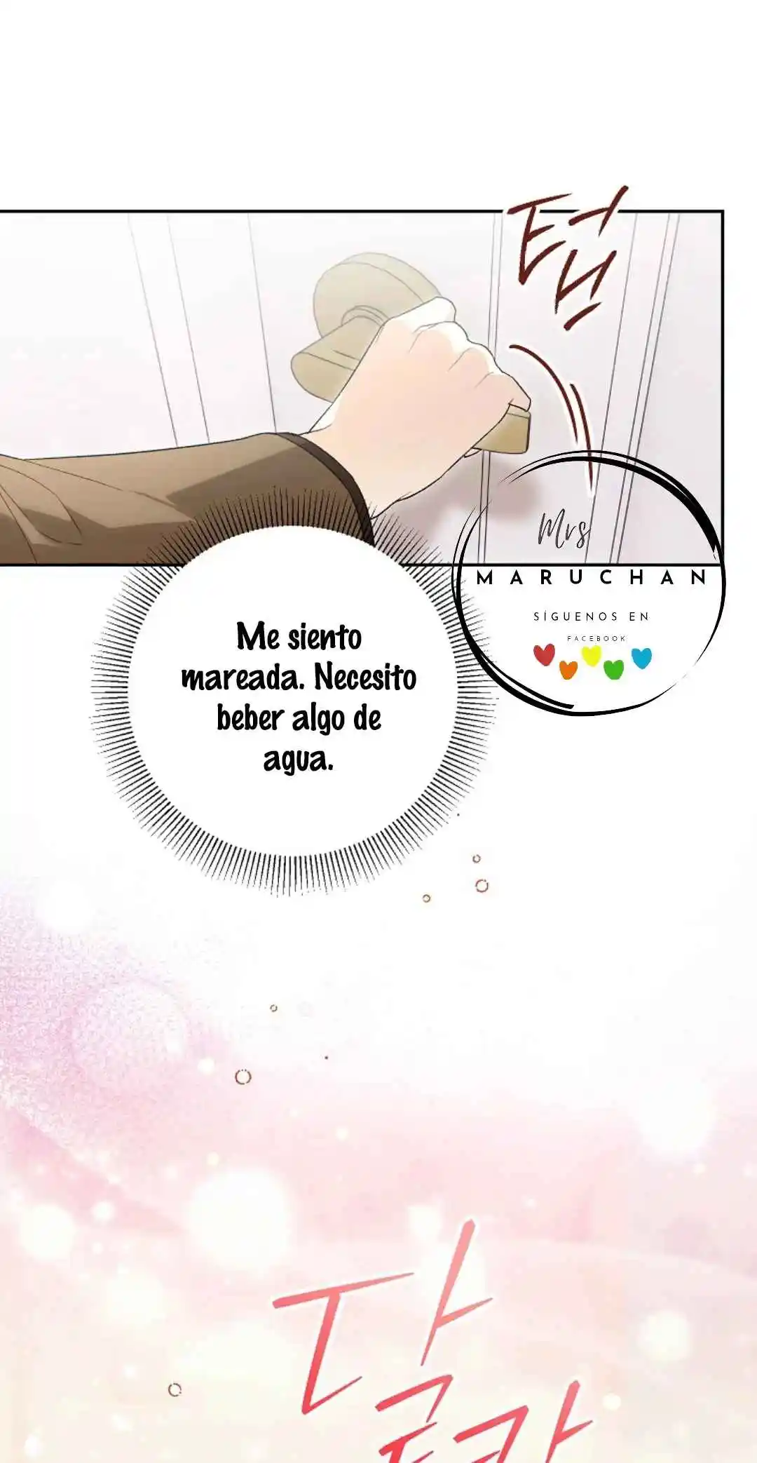 ¿Nos Casamos? - Capítulo 9 - Página 16 - LectorTMOo