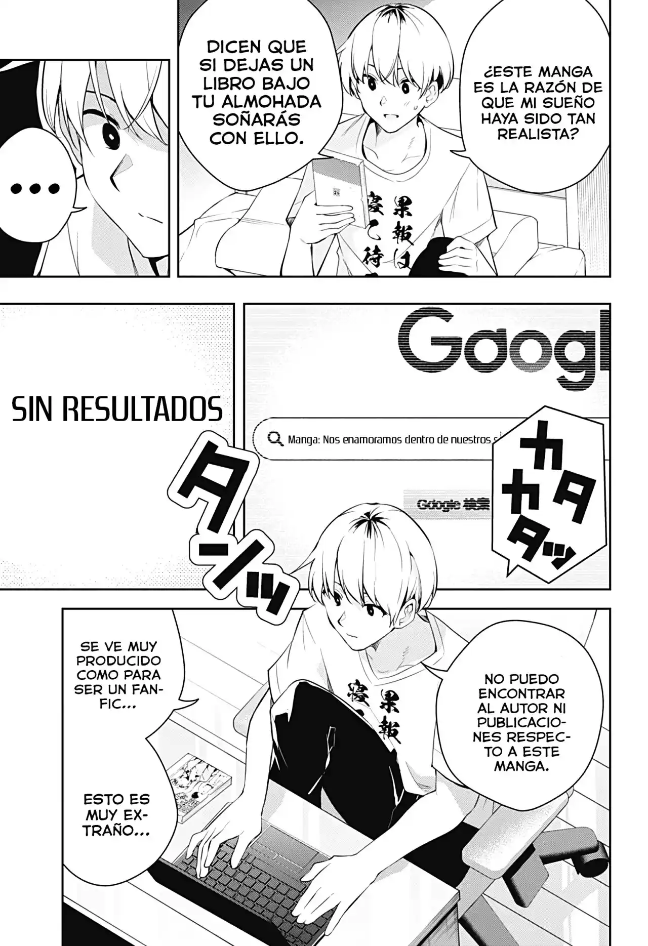 Nos Enamoramos Dentro De Nuestros Sueños - Capítulo 1 - Página 34 - LectorTMOo