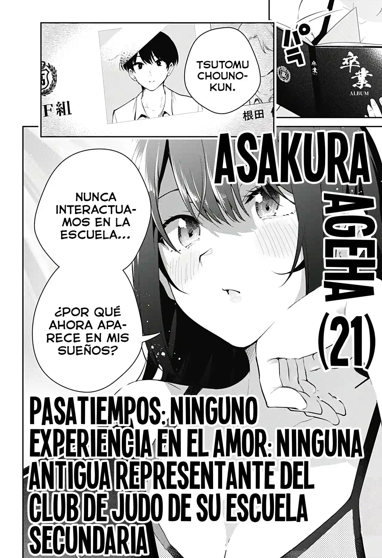 Nos Enamoramos Dentro De Nuestros Sueños - Capítulo 1 - Página 66 - LectorTMOo