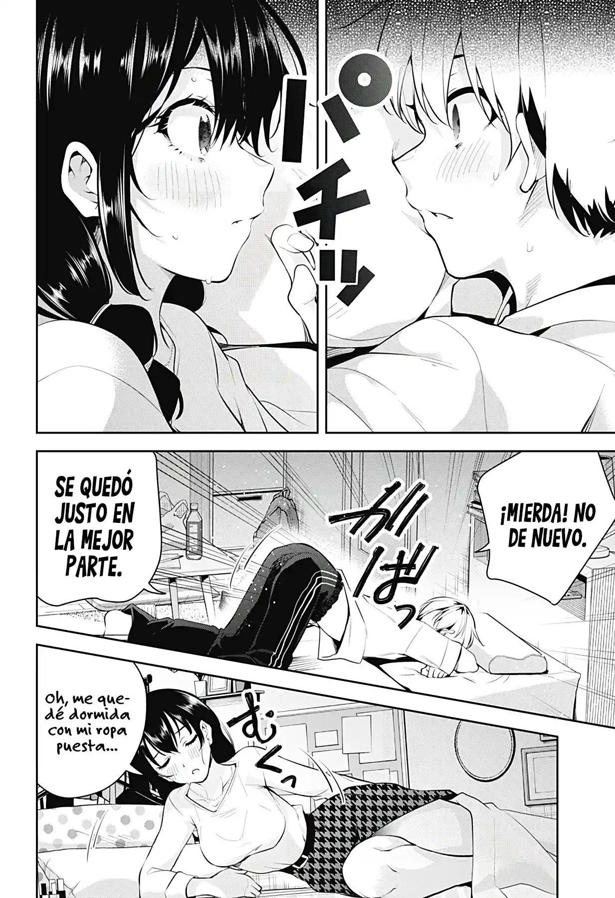 Nos Enamoramos Dentro De Nuestros Sueños - Capítulo 2 - Página 42 - LectorTMOo