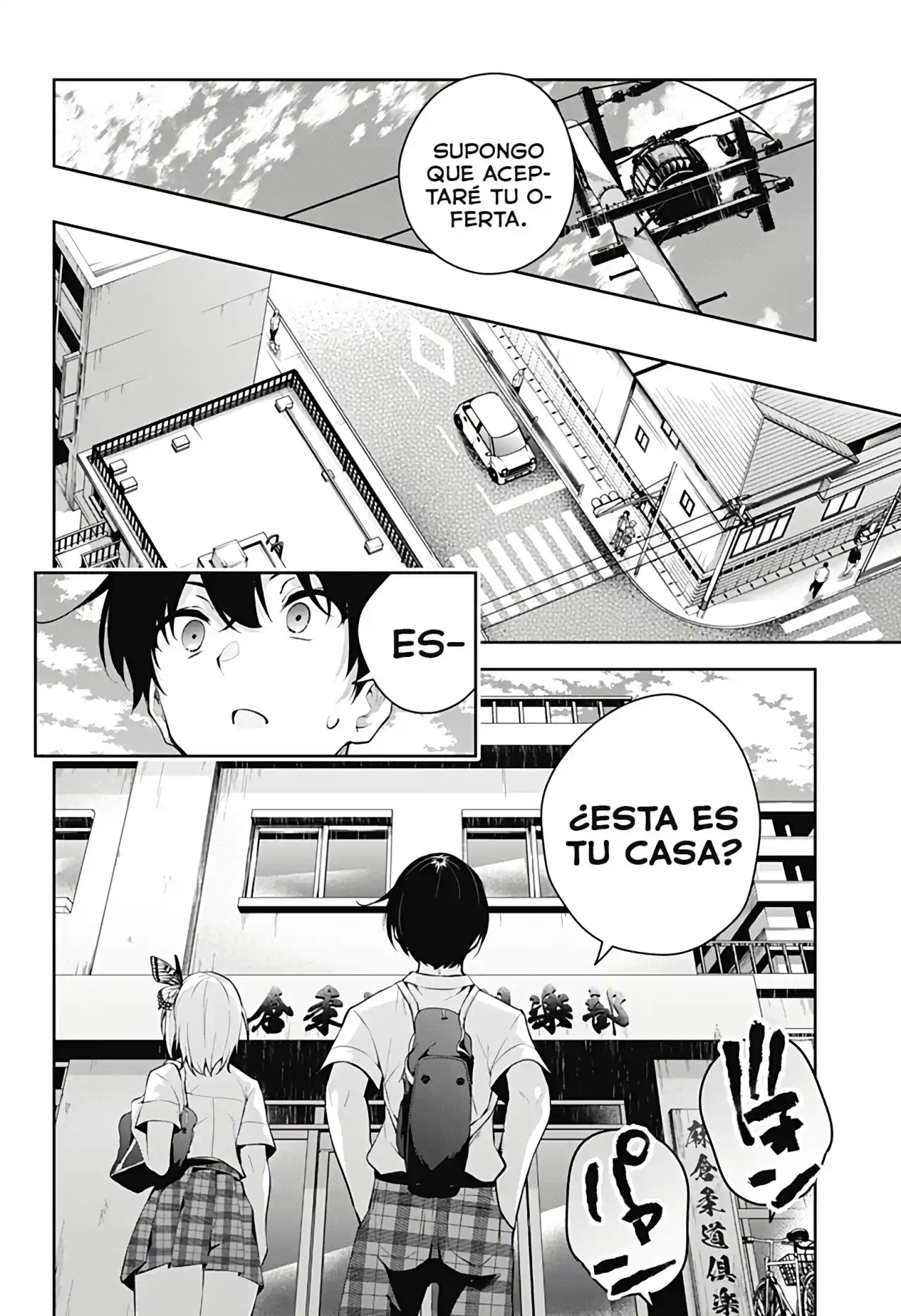 Nos Enamoramos Dentro De Nuestros Sueños - Capítulo 3 - Página 19 - LectorTMOo