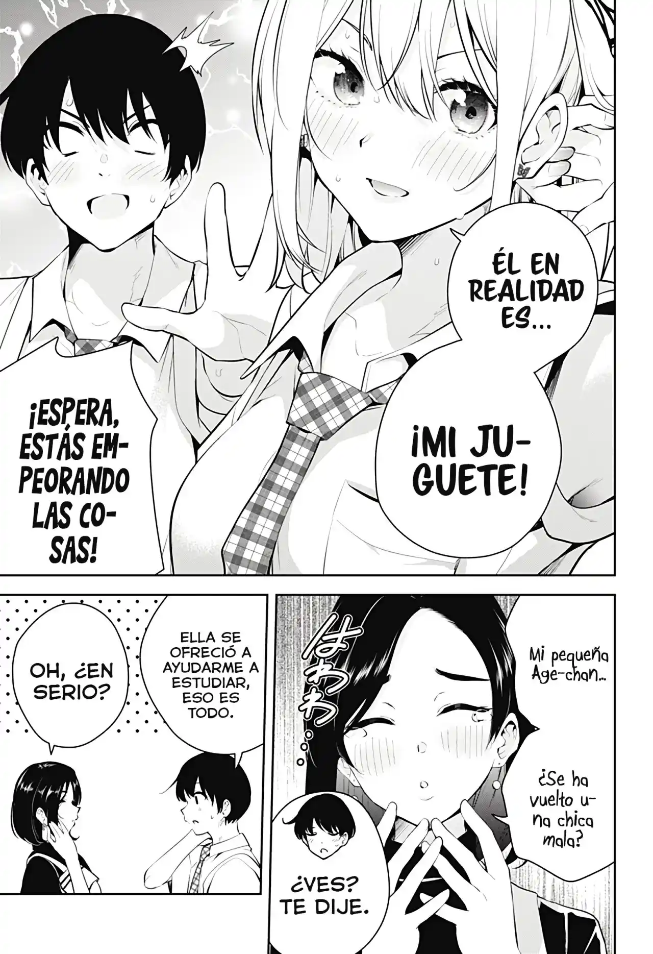 Nos Enamoramos Dentro De Nuestros Sueños - Capítulo 3 - Página 24 - LectorTMOo