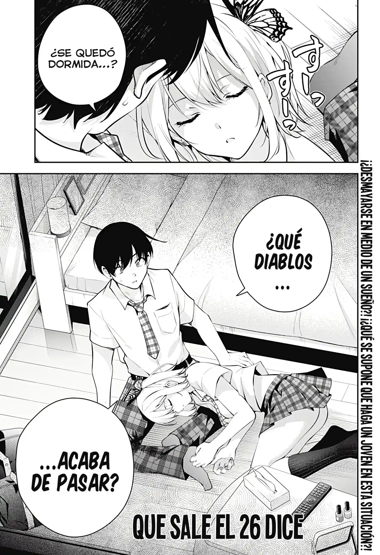 Nos Enamoramos Dentro De Nuestros Sueños - Capítulo 3 - Página 32 - LectorTMOo