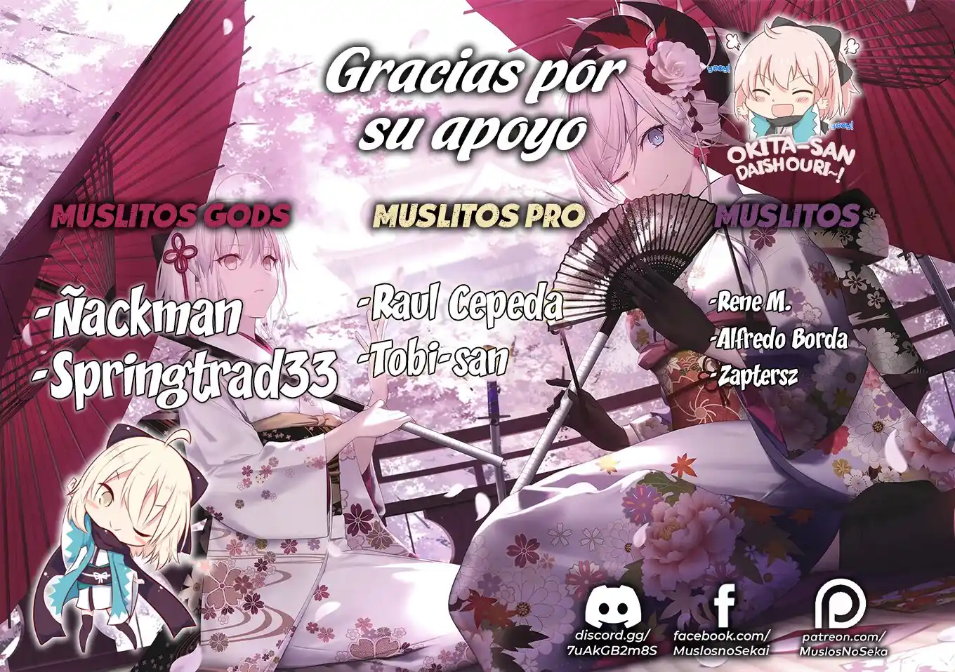 Nos Enamoramos Dentro De Nuestros Sueños - Capítulo 5 - Página 2 - LectorTMOo
