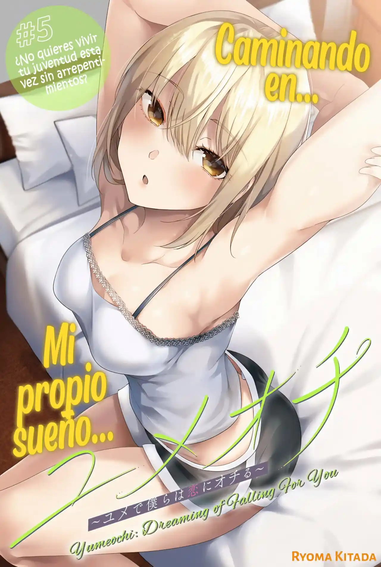 Nos Enamoramos Dentro De Nuestros Sueños - Capítulo 5 - Página 4 - LectorTMOo