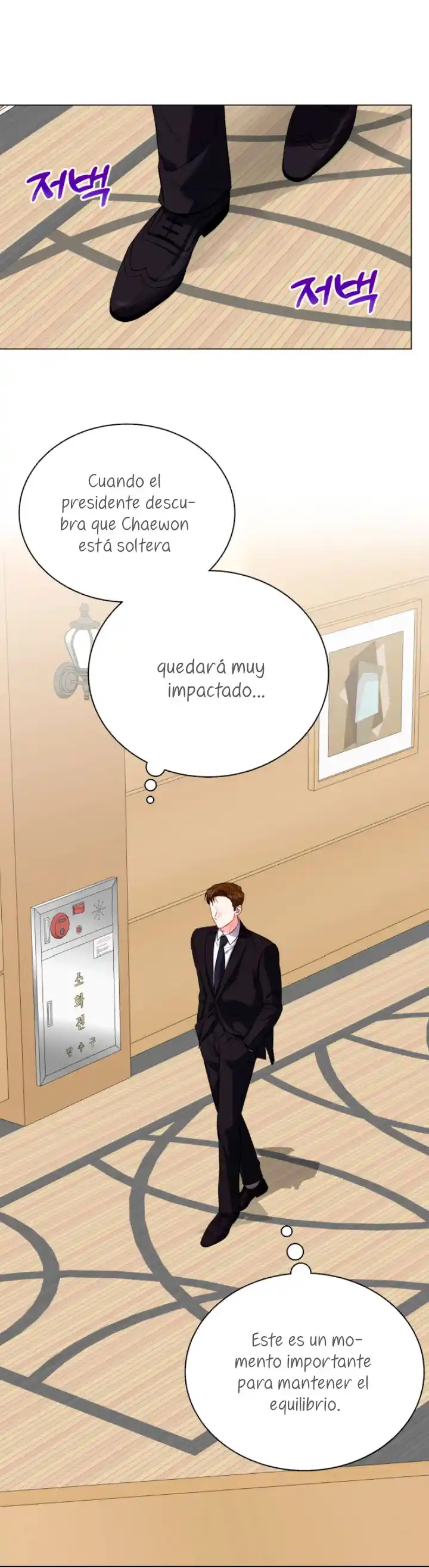 Nos Vemos Después Del Trabajo - Capítulo 13 - Página 48 - LectorTMOo