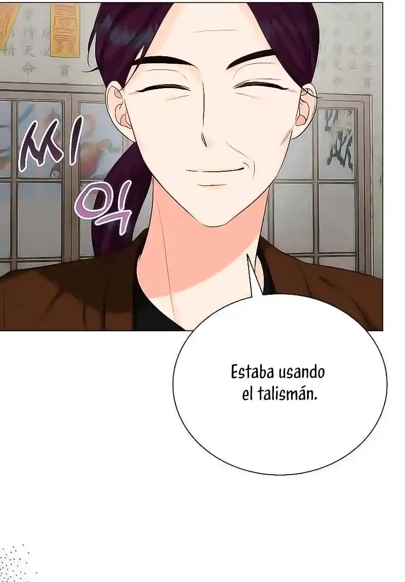Nos Vemos Después Del Trabajo - Capítulo 27 - Página 63 - LectorTMOo