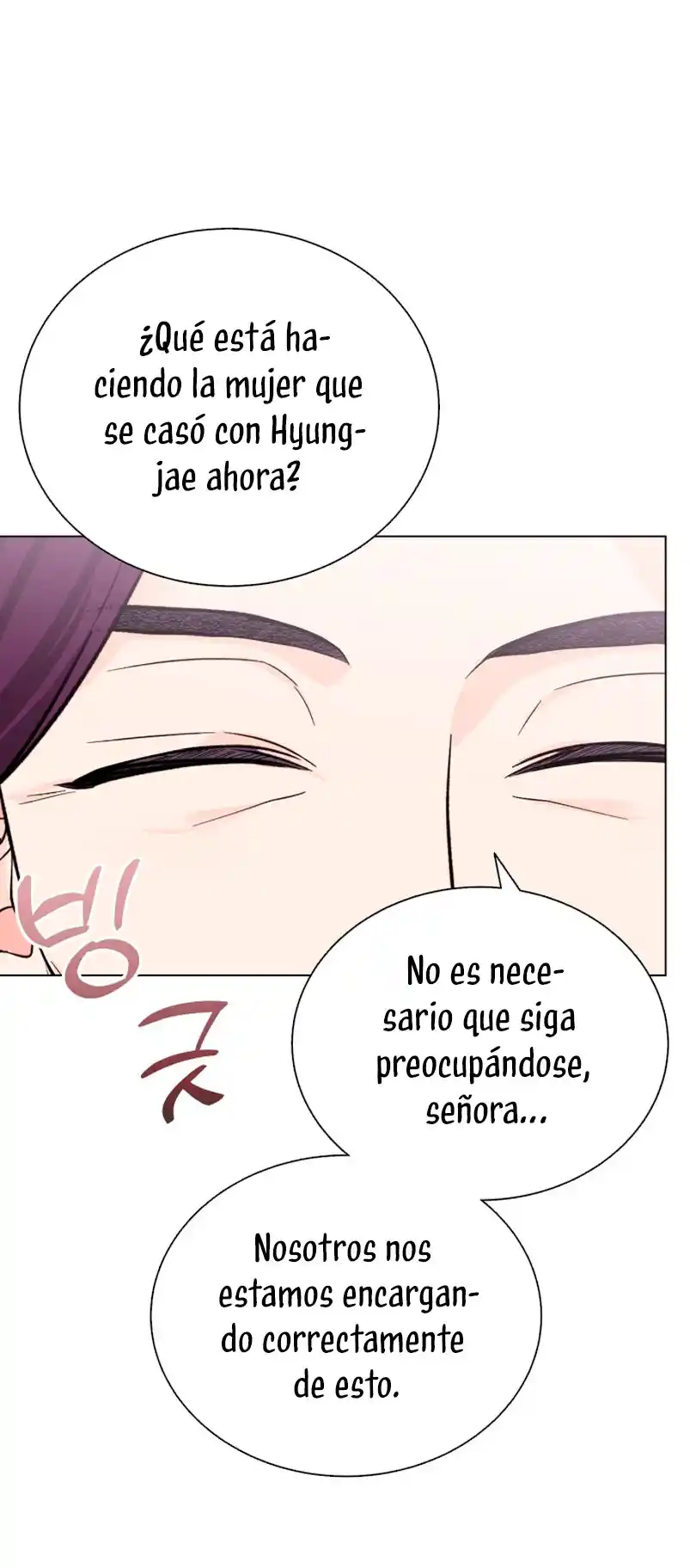 Nos Vemos Después Del Trabajo - Capítulo 28 - Página 13 - LectorTMOo