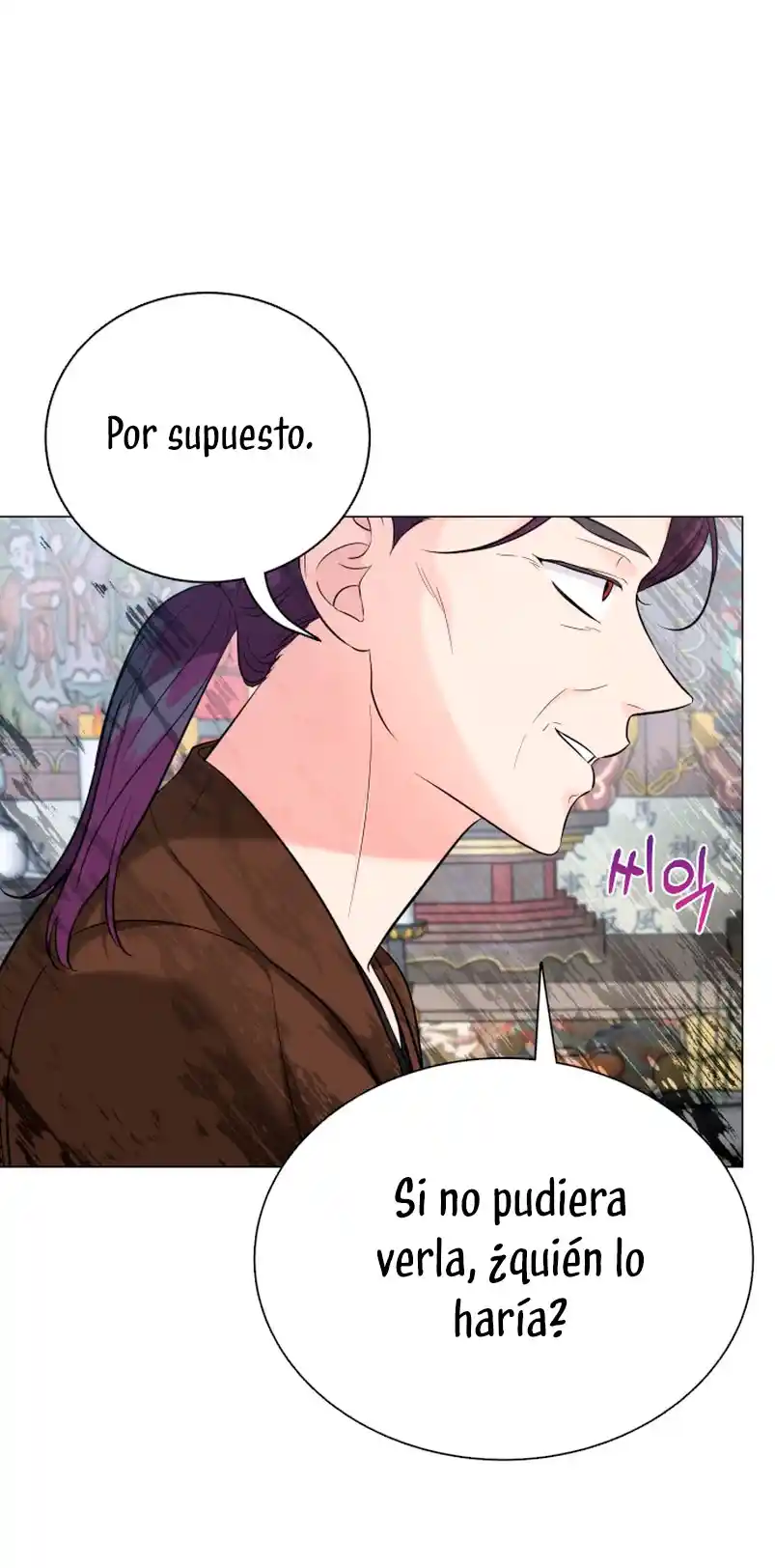 Nos Vemos Después Del Trabajo - Capítulo 28 - Página 16 - LectorTMOo