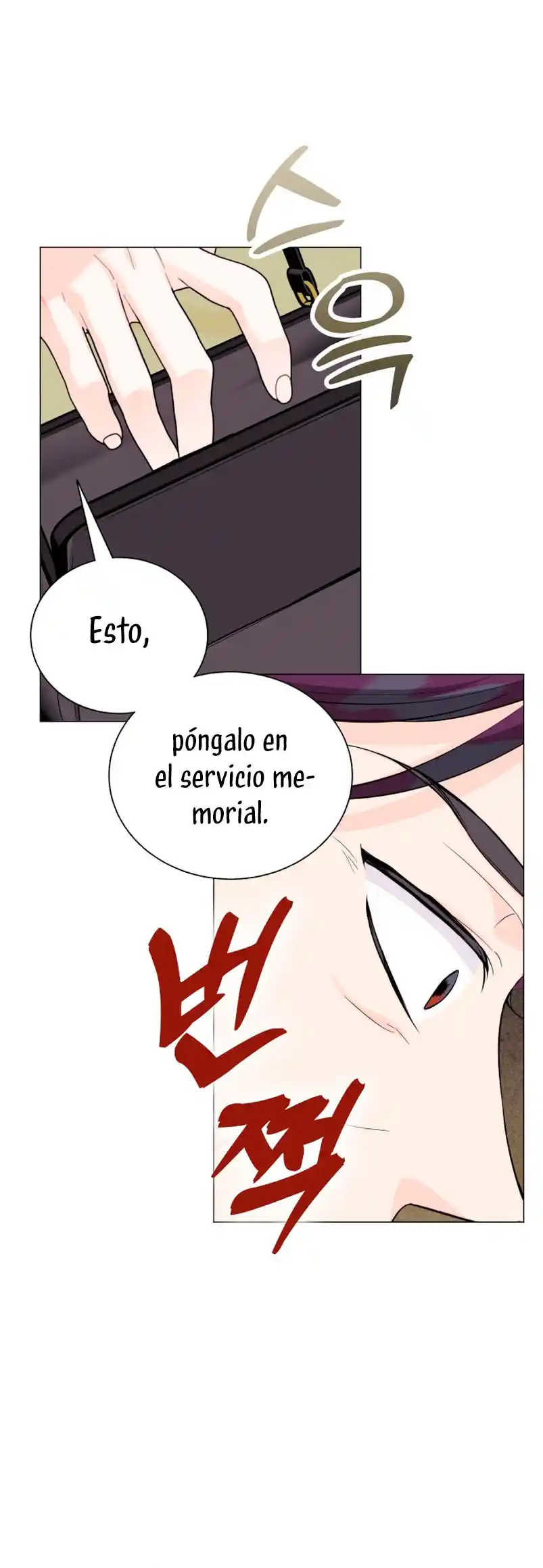 Nos Vemos Después Del Trabajo - Capítulo 28 - Página 18 - LectorTMOo