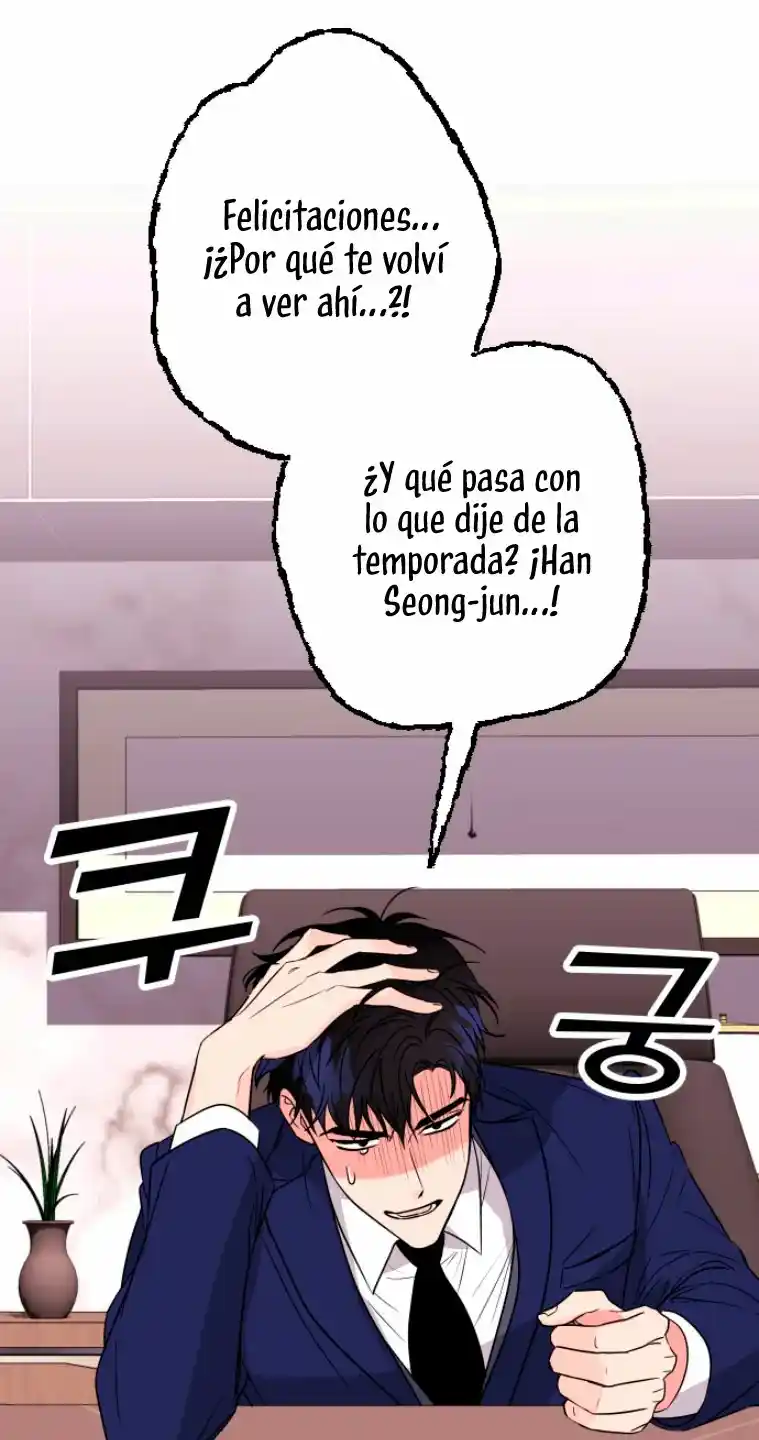 Nos Vemos Después Del Trabajo - Capítulo 3 - Página 52 - LectorTMOo