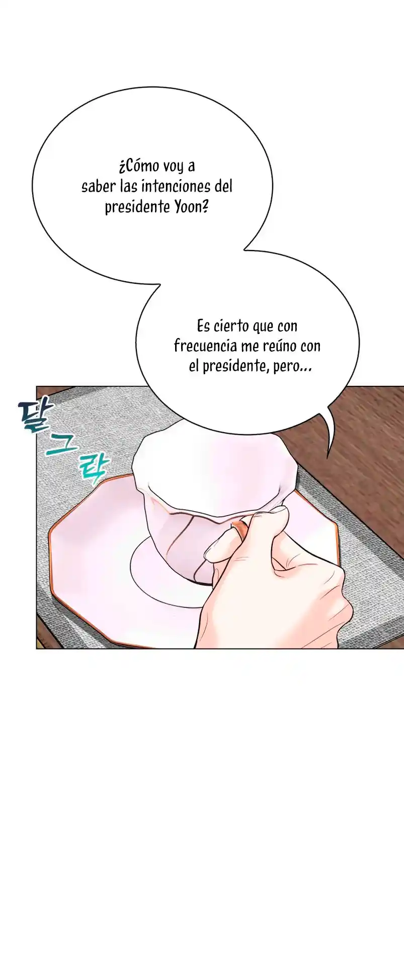 Nos Vemos Después Del Trabajo - Capítulo 39 - Página 17 - LectorTMOo
