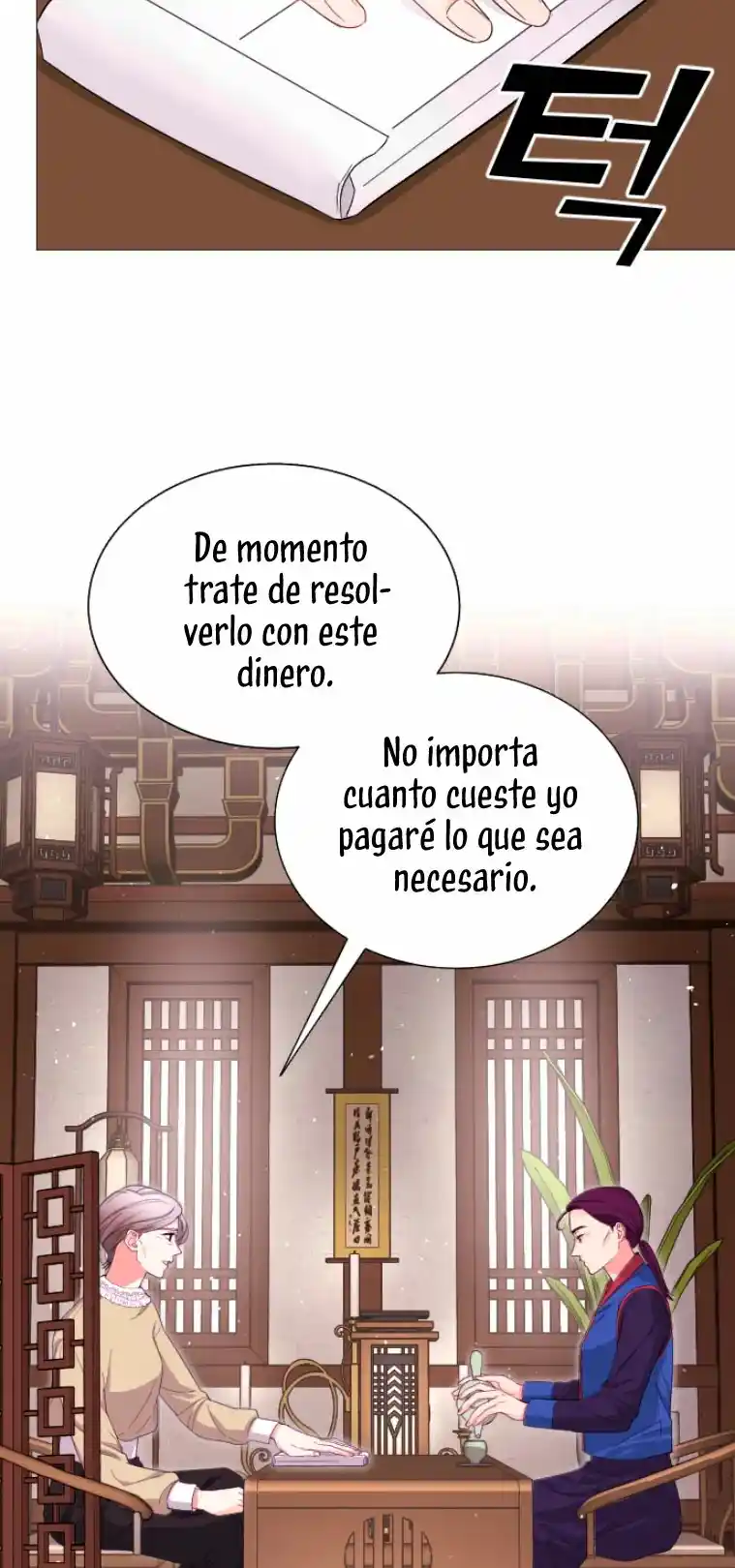 Nos Vemos Después Del Trabajo - Capítulo 4 - Página 69 - LectorTMOo