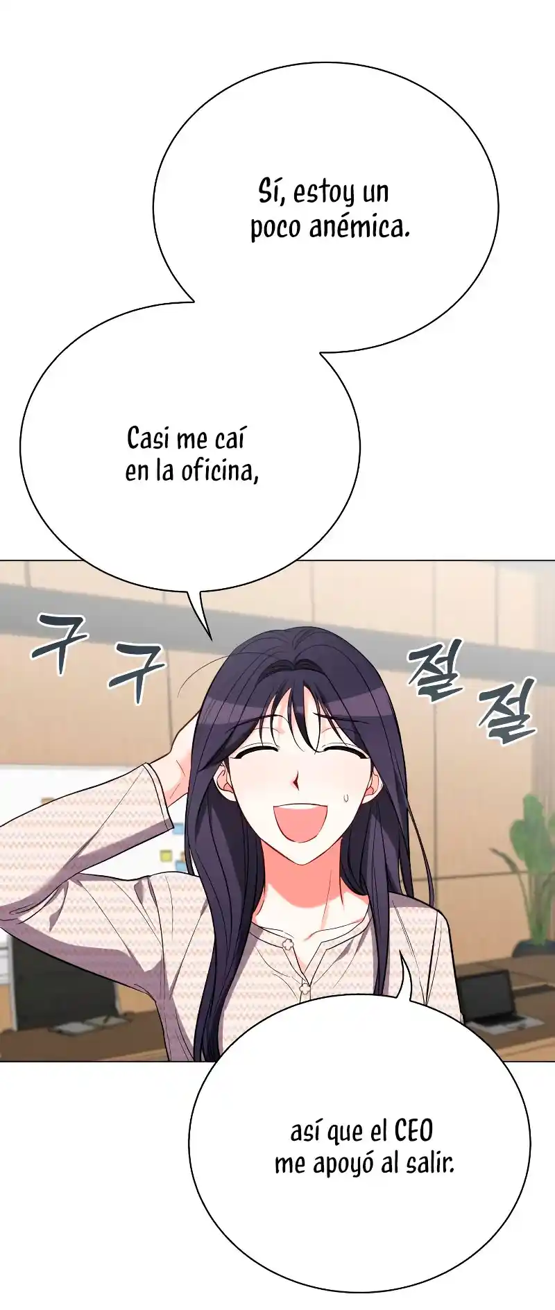 Nos Vemos Después Del Trabajo - Capítulo 50 - Página 20 - LectorTMOo