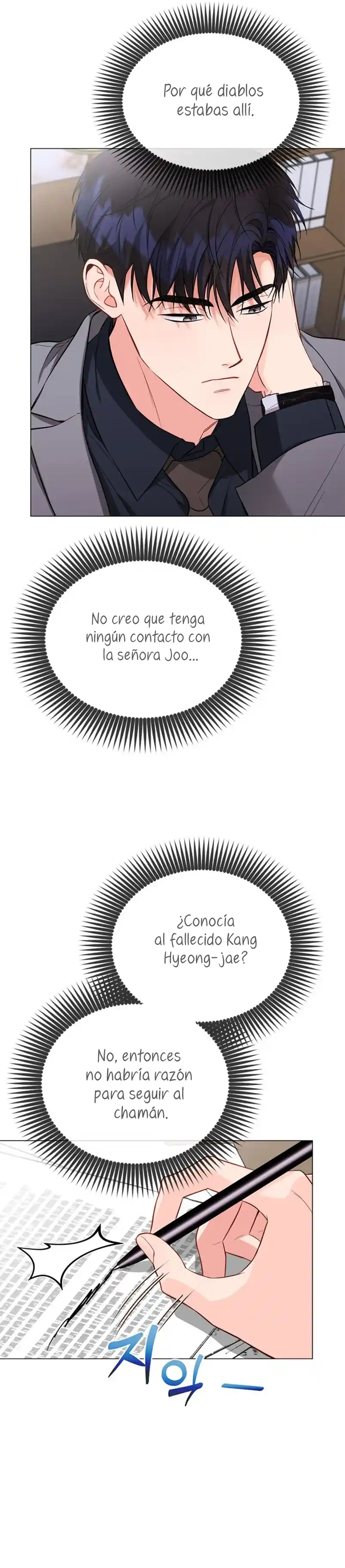 Nos Vemos Después Del Trabajo - Capítulo 51 - Página 7 - LectorTMOo