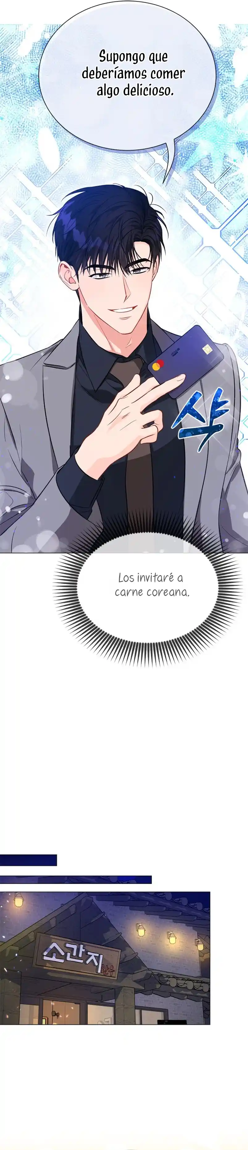 Nos Vemos Después Del Trabajo - Capítulo 51 - Página 15 - LectorTMOo