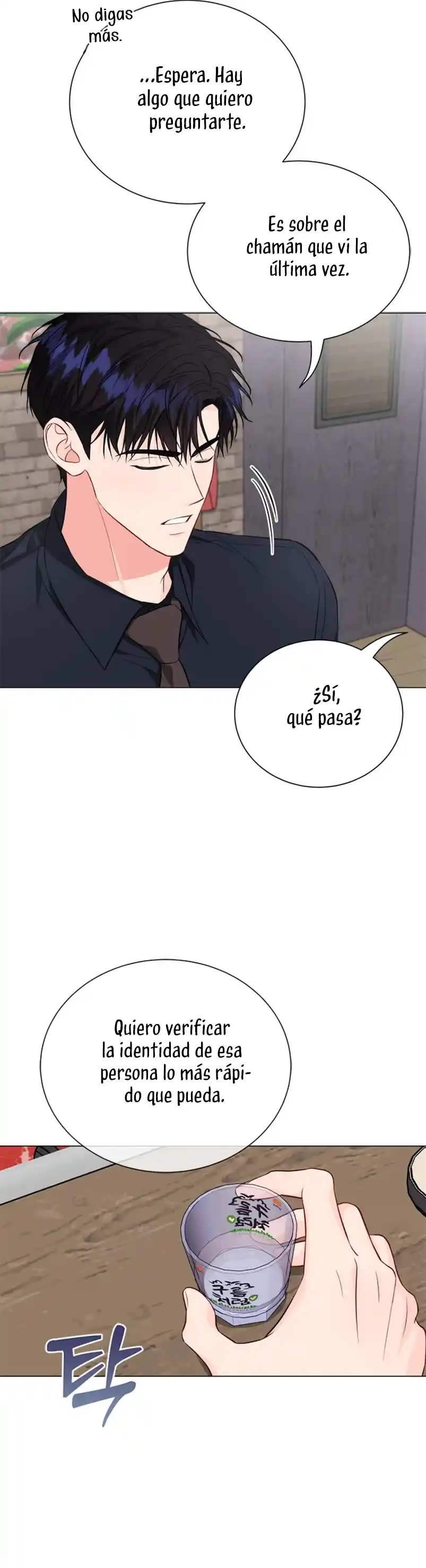 Nos Vemos Después Del Trabajo - Capítulo 51 - Página 31 - LectorTMOo