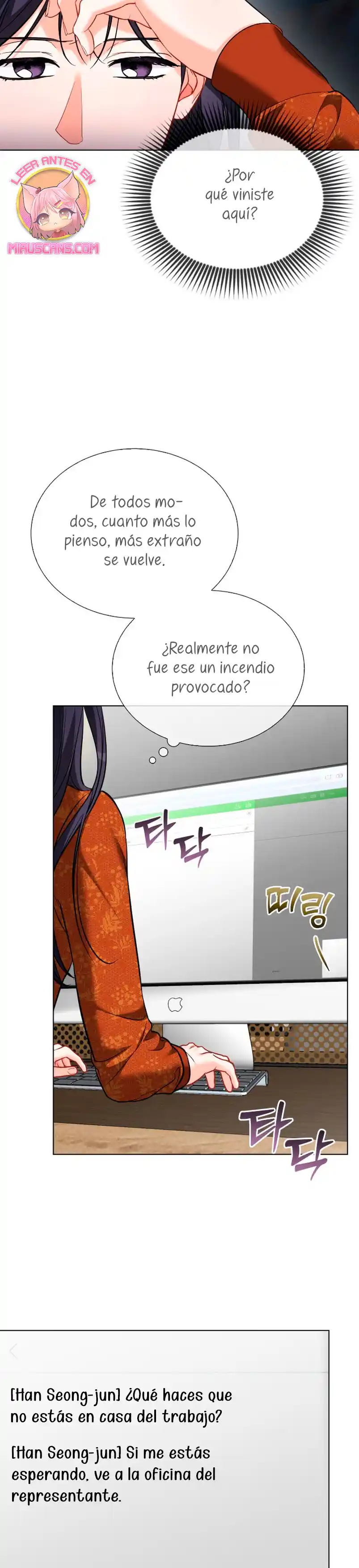 Nos Vemos Después Del Trabajo - Capítulo 56 - Página 15 - LectorTMOo