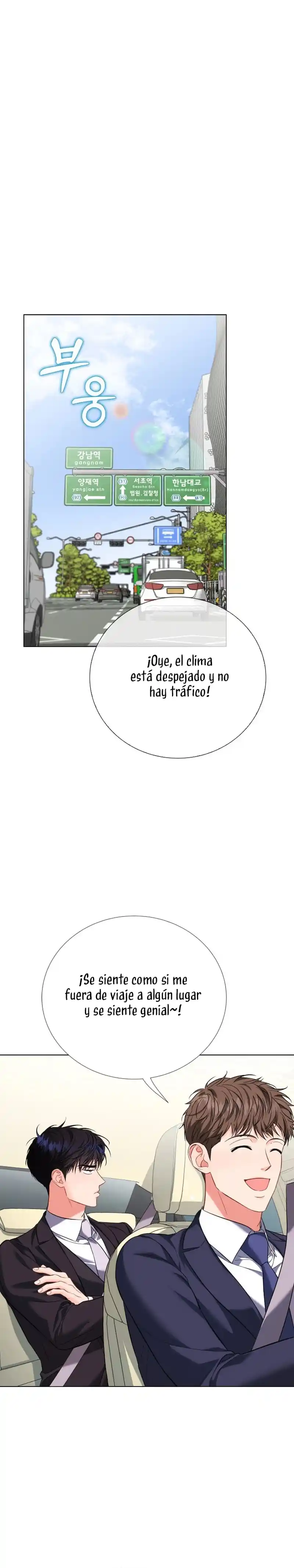 Nos Vemos Después Del Trabajo - Capítulo 57 - Página 15 - LectorTMOo