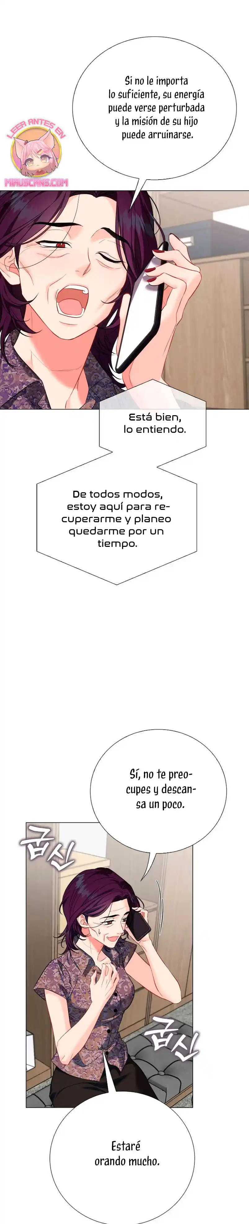 Nos Vemos Después Del Trabajo - Capítulo 58 - Página 14 - LectorTMOo