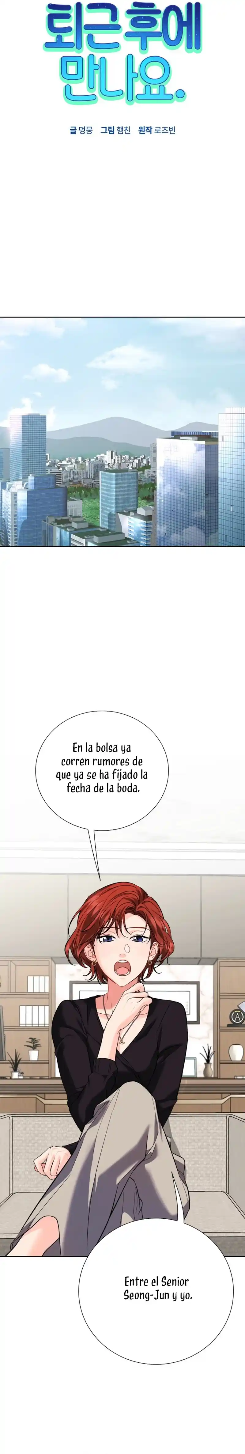 Nos Vemos Después Del Trabajo - Capítulo 60 - Página 16 - LectorTMOo