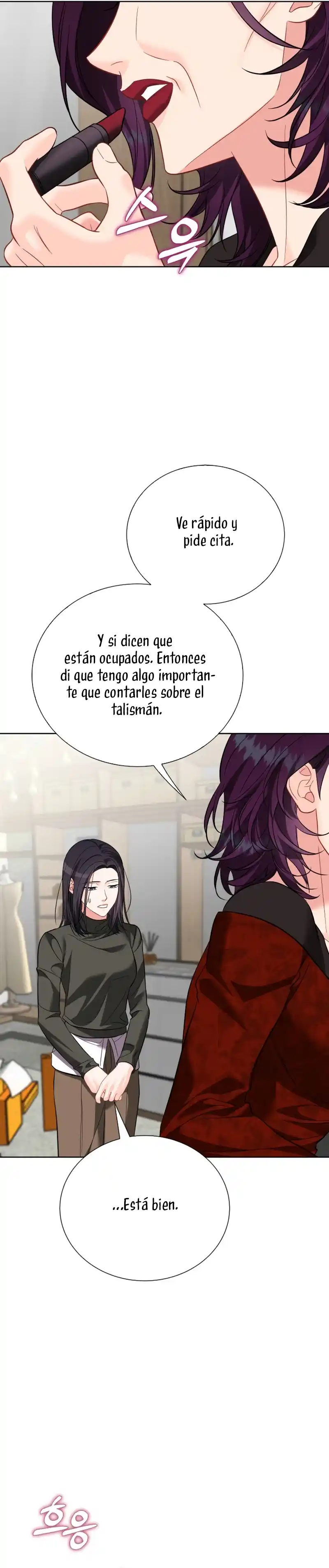 Nos Vemos Después Del Trabajo - Capítulo 62 - Página 16 - LectorTMOo