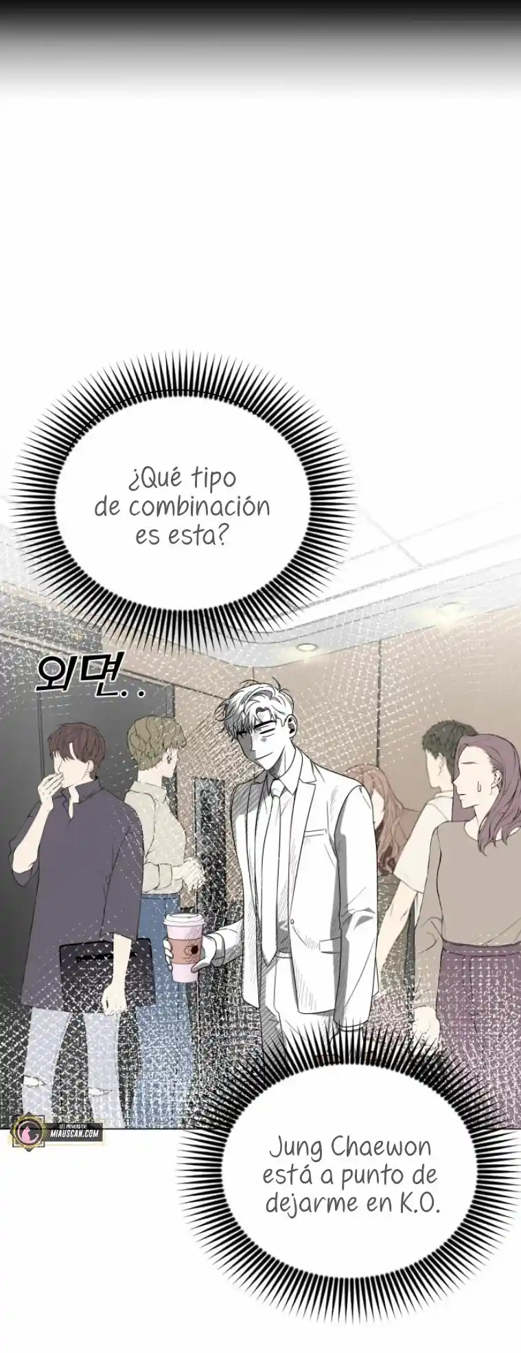 Nos Vemos Después Del Trabajo - Capítulo 7 - Página 39 - LectorTMOo
