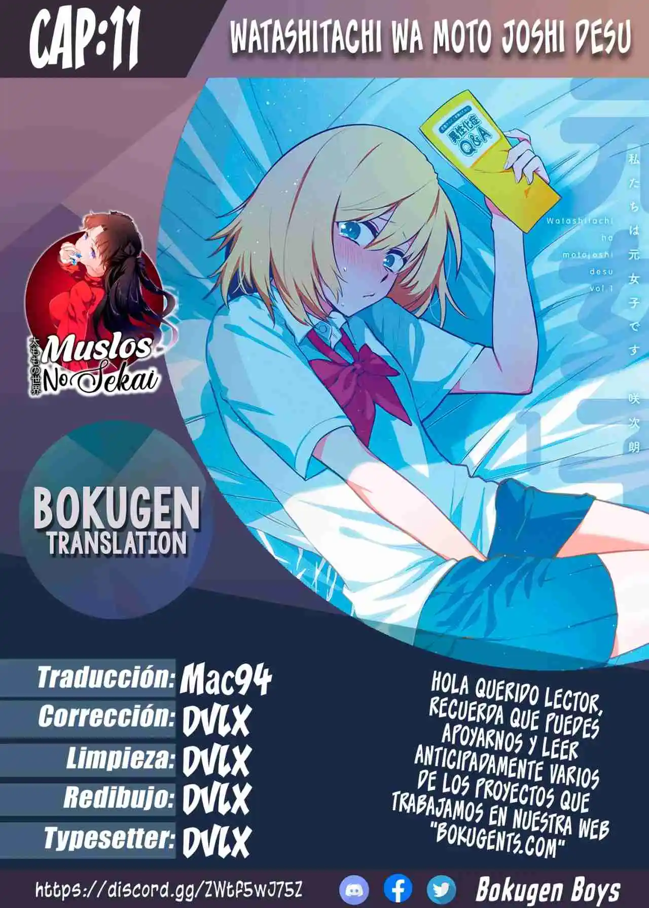 Nosotros Fuimos Chicas - Capítulo 11 - Página 1 - LectorTMOo