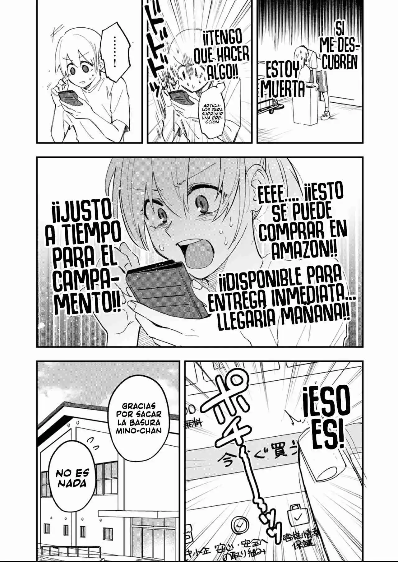 Nosotros Fuimos Chicas - Capítulo 14 - Página 15 - LectorTMOo