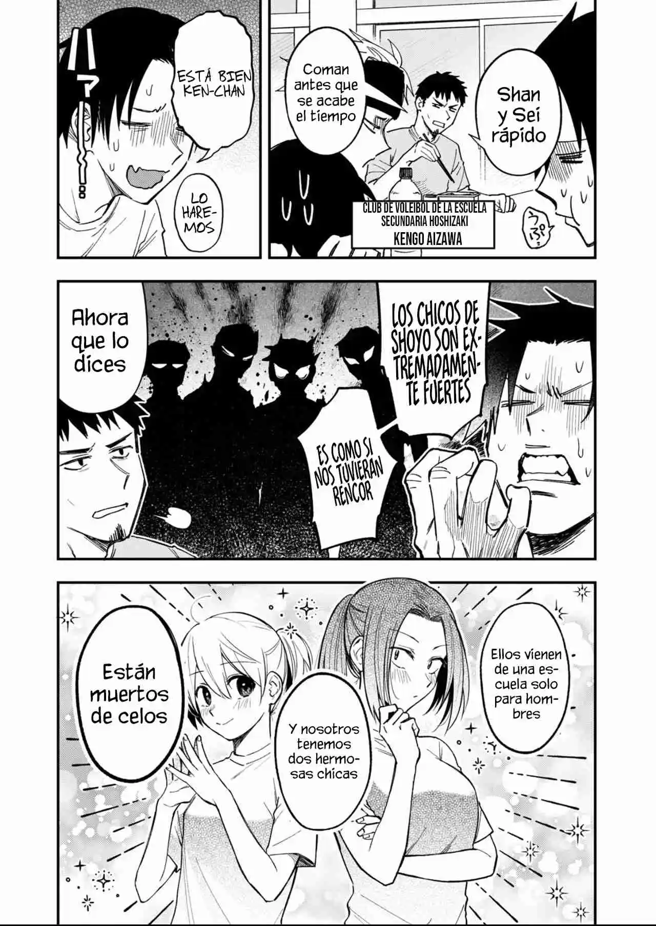 Nosotros Fuimos Chicas - Capítulo 15 - Página 22 - LectorTMOo