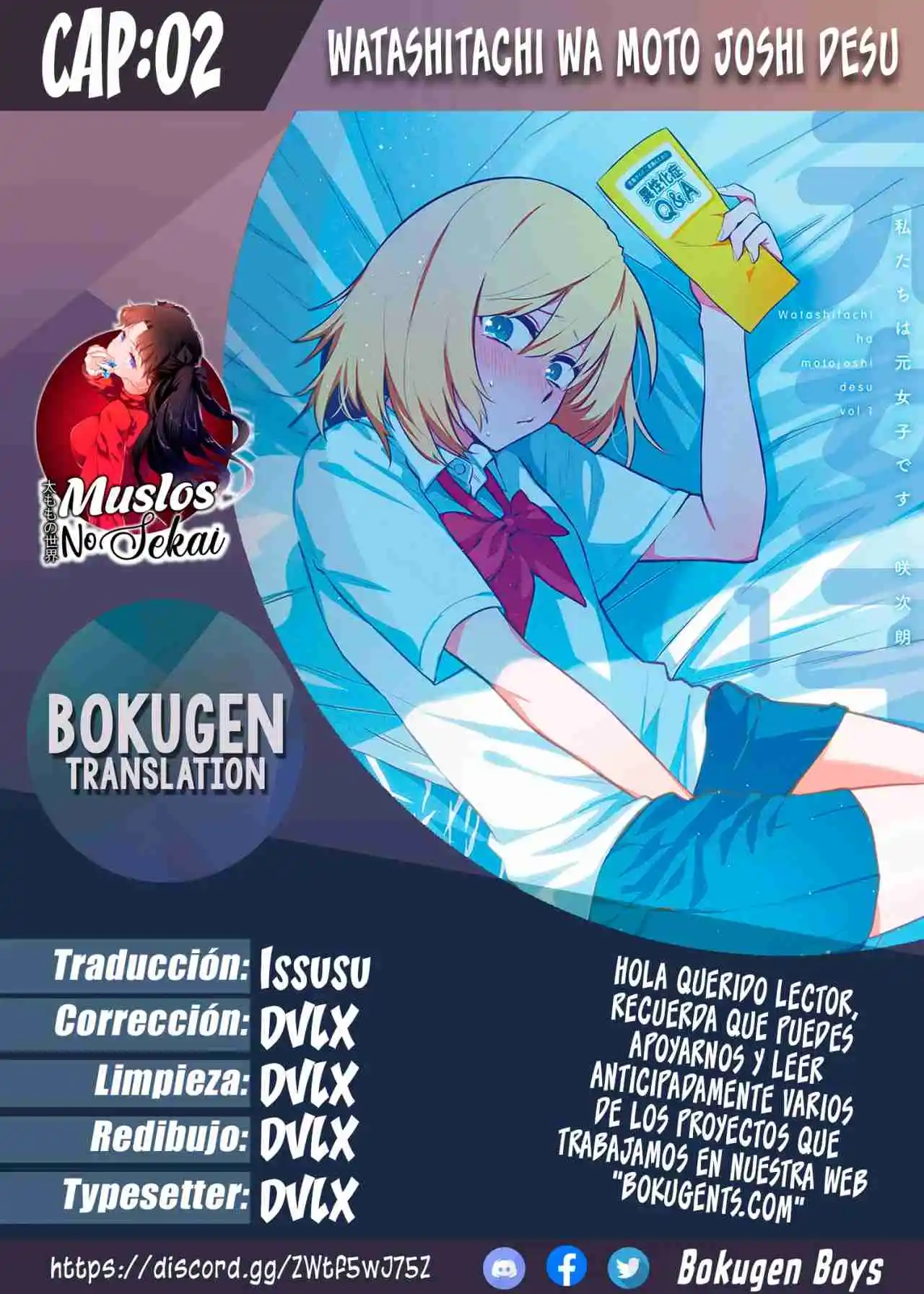 Nosotros Fuimos Chicas - Capítulo 2 - Página 1 - LectorTMOo