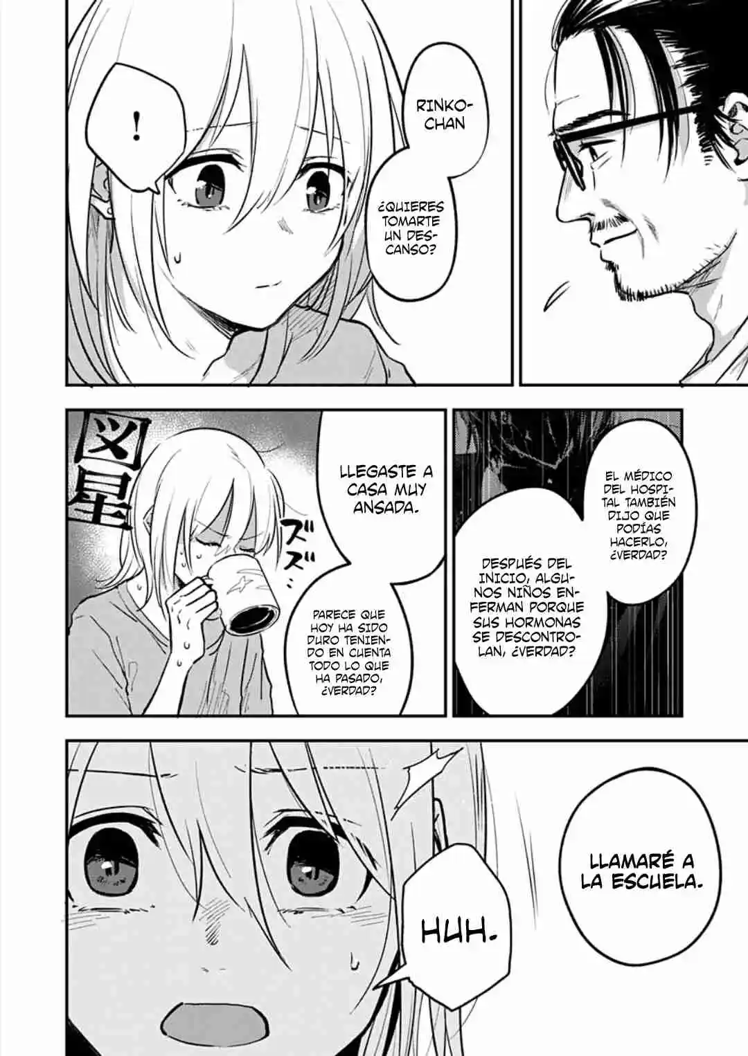 Nosotros Fuimos Chicas - Capítulo 3 - Página 17 - LectorTMOo