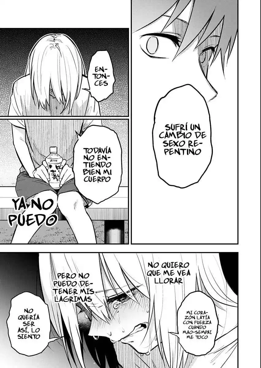 Nosotros Fuimos Chicas - Capítulo 7 - Página 17 - LectorTMOo