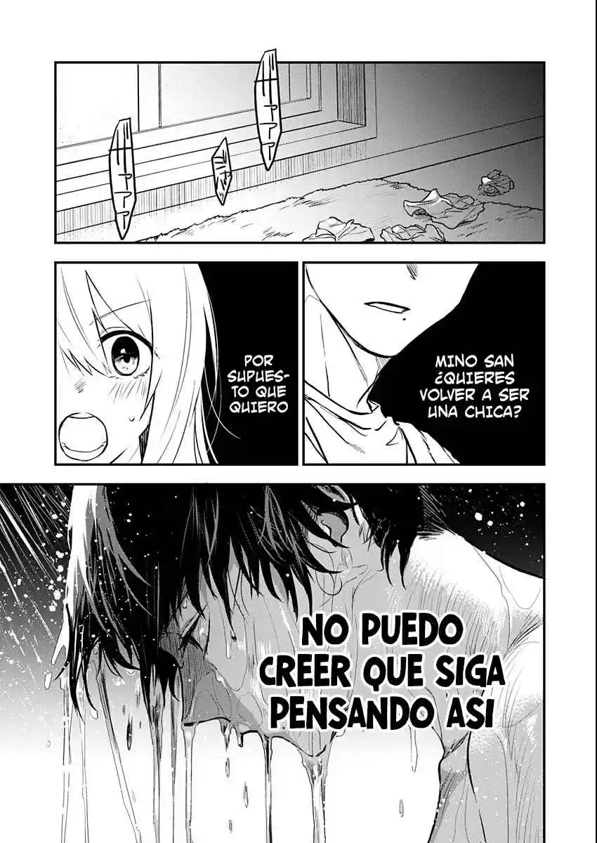 Nosotros Fuimos Chicas - Capítulo 7 - Página 31 - LectorTMOo